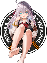 1730572062171143