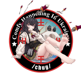 pippafeetcrimea