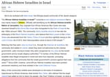 dimona