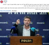 טקפ
