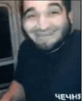 that damned smile