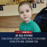 1731620664433167