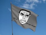 grey_flag_of_nothingness