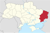 Donetsian_Region_in_Ukraine.svg