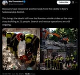 Rescuers have recovered another body from the rubble in Kyiv’s Solomianskyi district. 18-06-2025, brings the death toll, missile strike on the nine-story, 23 people