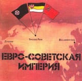 Euro-Soviet-Empire