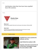 mostlyfalse