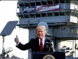 GEORGE W TRUMP