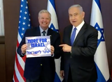 best goy