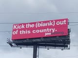 blank