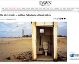Porki in loo