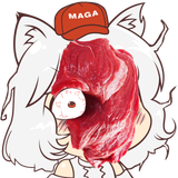 awoo meat vivid version