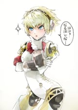 Aigis hmmm