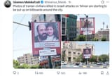 billboards