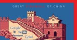 greatfirewallofchina
