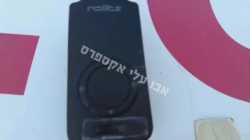 1749585200867704_thumb.jpg