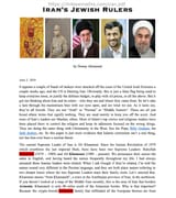 Irans-Jewish-Rulers