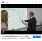 he was not accepted into academy too