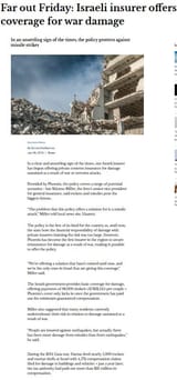 israeli missile insurance