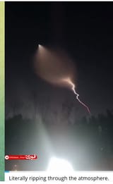 1750265173952054