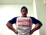 Sugoi Dekai