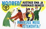 ESSR poster