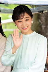 kako