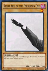 1741597334306275