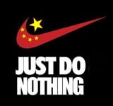 JUST DO NOTHING