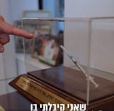1746979139446101