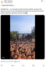 cathedral