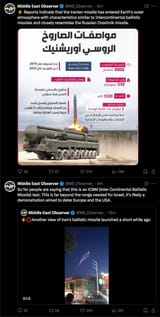 Screenshot 2025-06-18 at 13-30-50 (9) Middle East Observer (@ME_Observer_) _ X