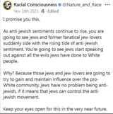 1748540471588583