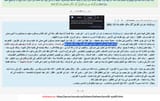 by allahs and his masingire WHY would this not be a part of the english Dranslationse of ibn katheeeeere may allahs saludse himse and etc etc