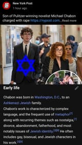Chabon Rape 018573
