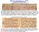 1752029952236803