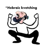 hebraic kvetching