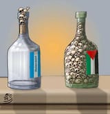 Iran contest
