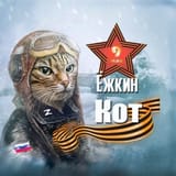 chug kot-5t