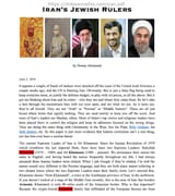 Irans-Jewish-Rulers