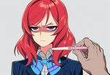 AI Maki tests positive for politics