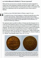 1697293443667551