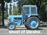 ghost of ukraine