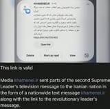 1740684014766424