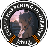 chug_Frie3