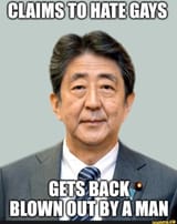 honor_abe_san