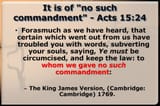 it_is_of_no_commandmant