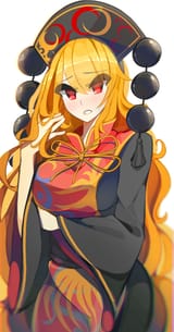 Junko.full.4049134