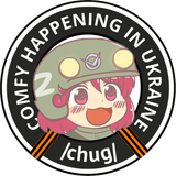 chug_buhanka_gyate