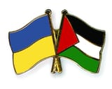 Flag-Pins-Ukraine-Palestine